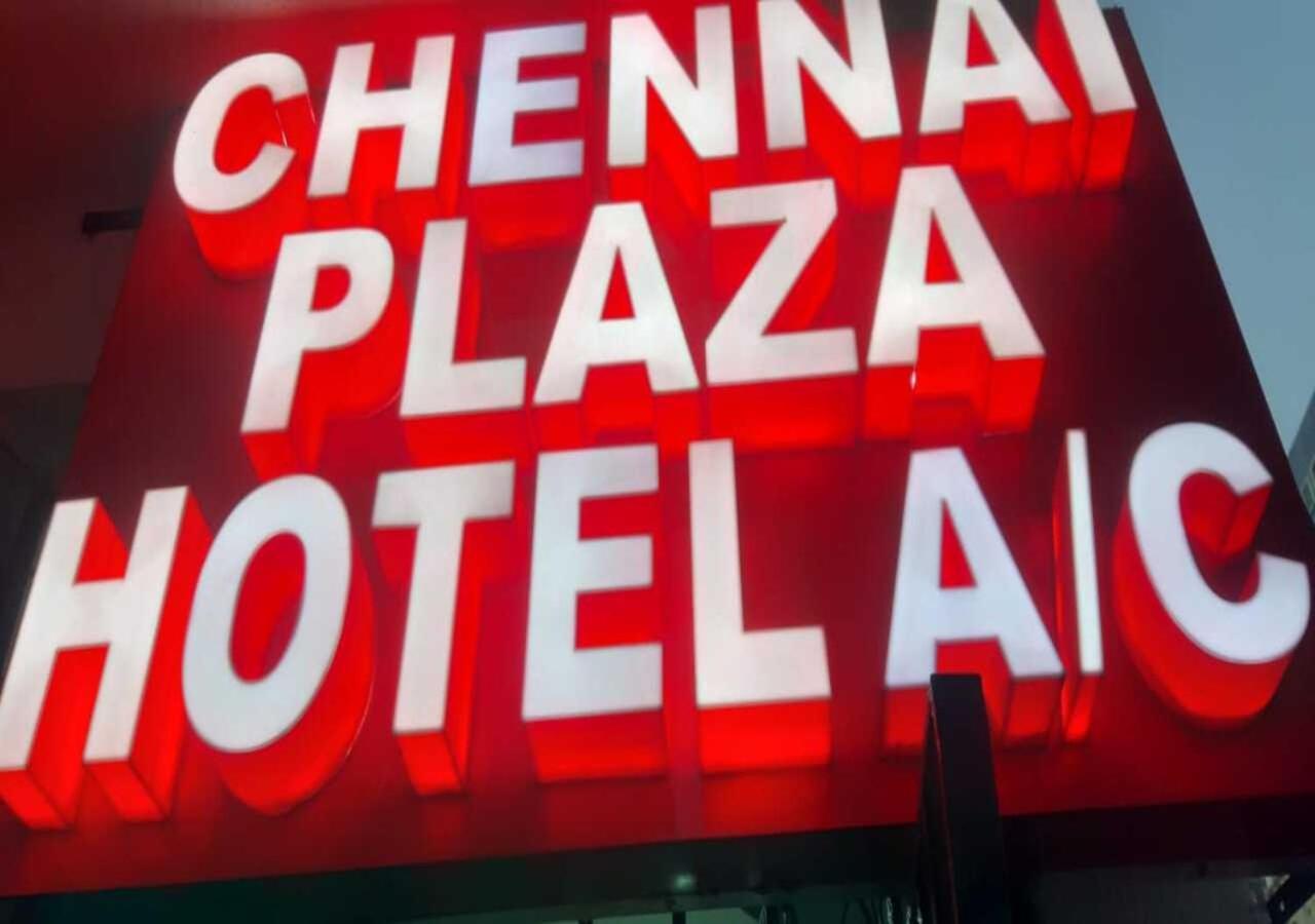 Chennai Plaza Hotel Vadapalani Exterior photo